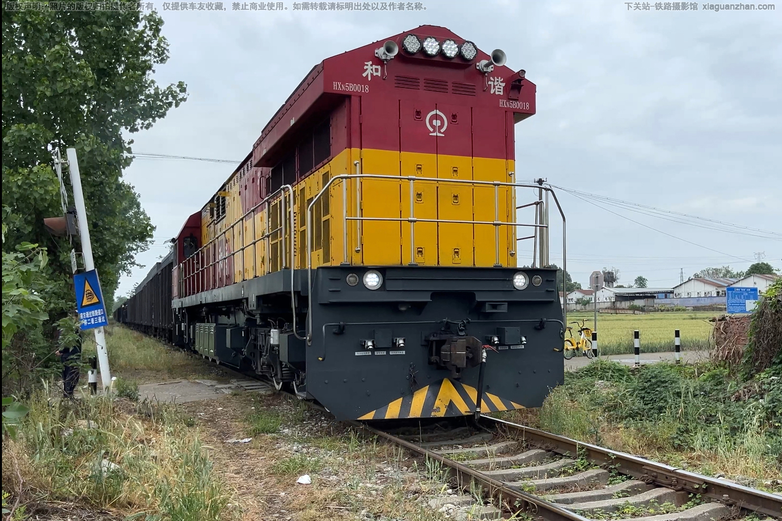 ��г��5B-0018 HXN5B-0018 �ɾֳɶ�