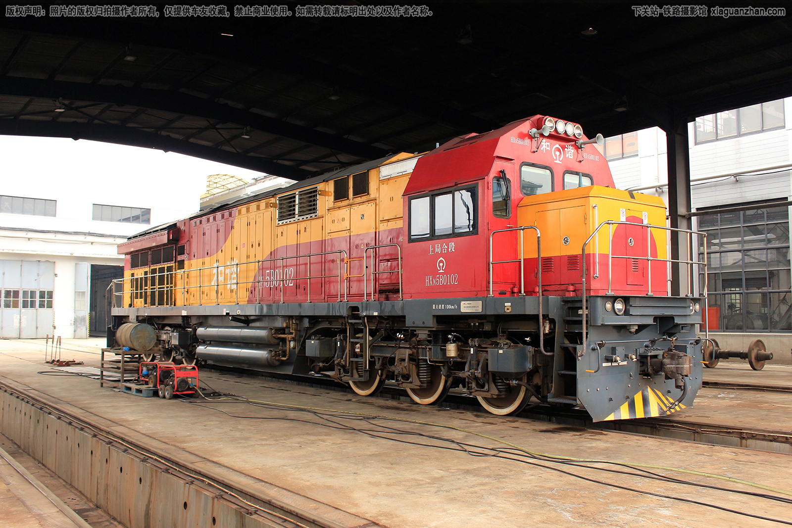 ��г��5B-0102 HXN5B-0102 �Ͼֺ϶�