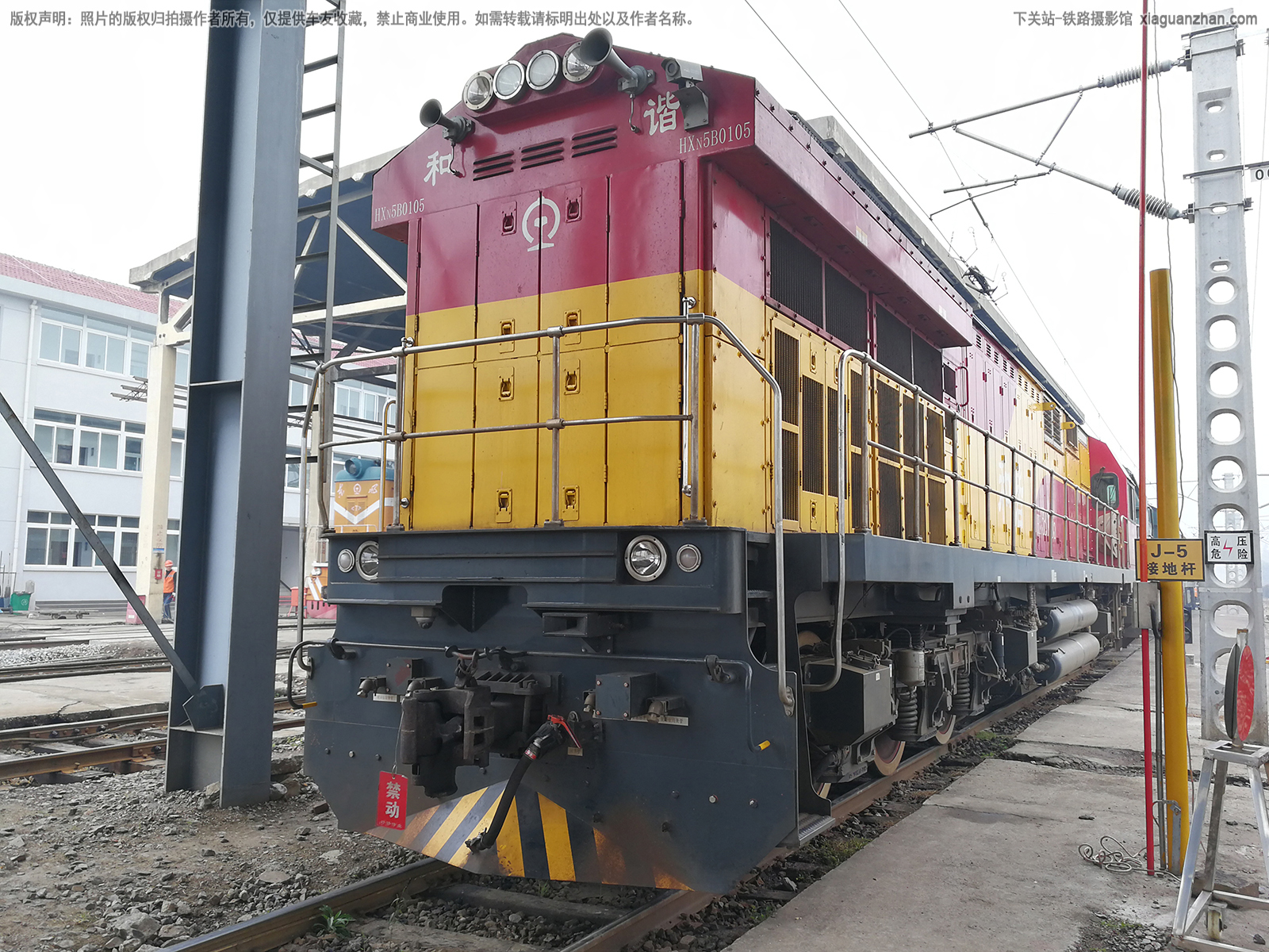 和谐内5B-0105 HXN5B-0105 上局合段 和谐内5B-0105 HXN5B-0105 上局合段