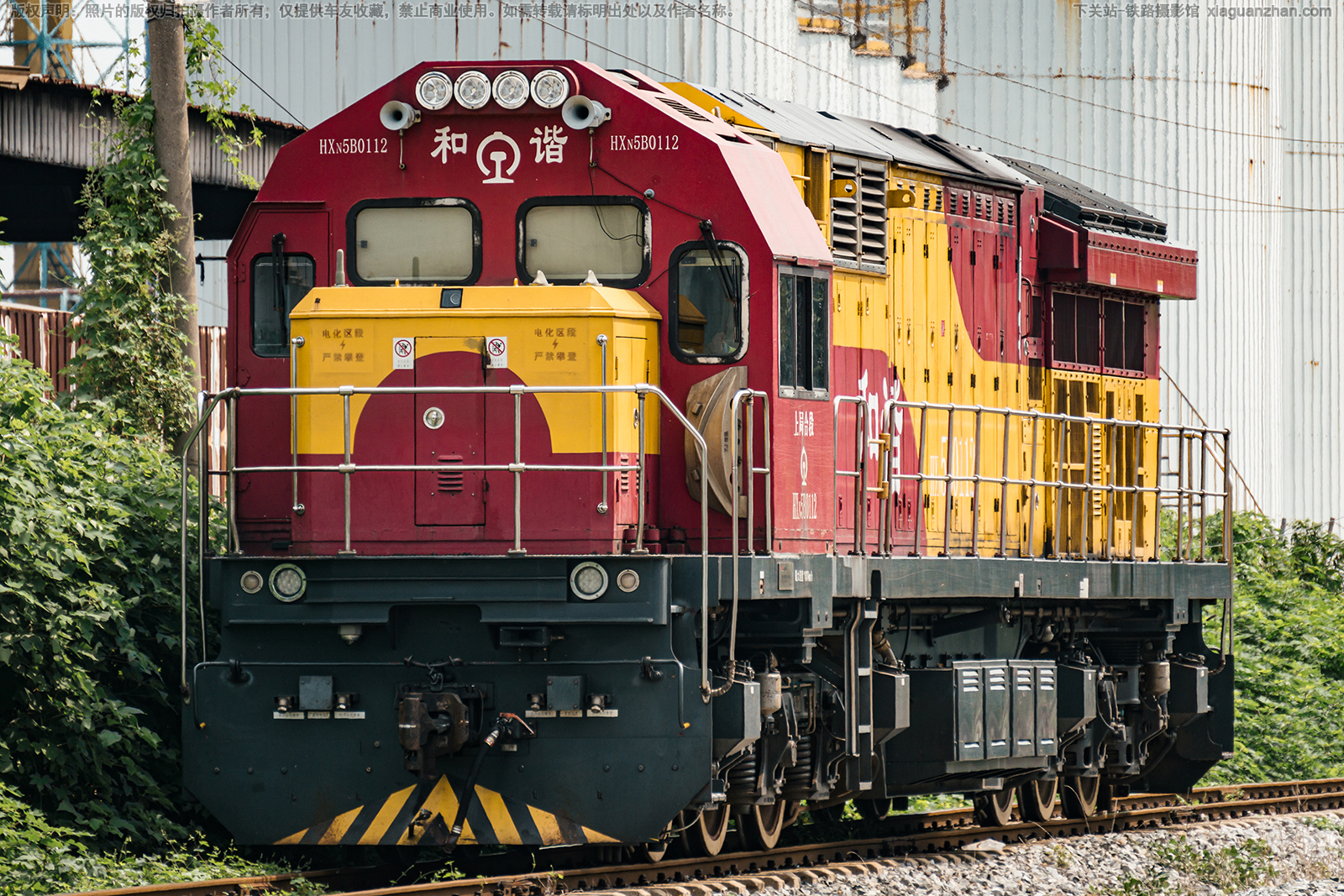 ��г��5B-0112 HXN5B-0112 �Ͼֺ϶�