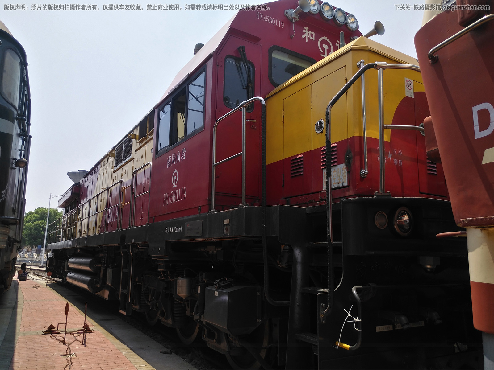 ��г��5B-0119 HXN5B-0119 �Ͼ����