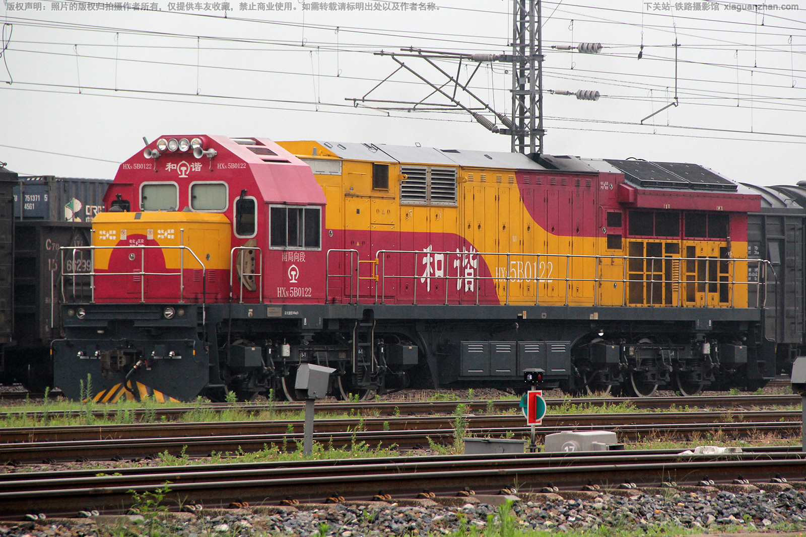 ��г��5B-0122 HXN5B-0122 �Ͼ����