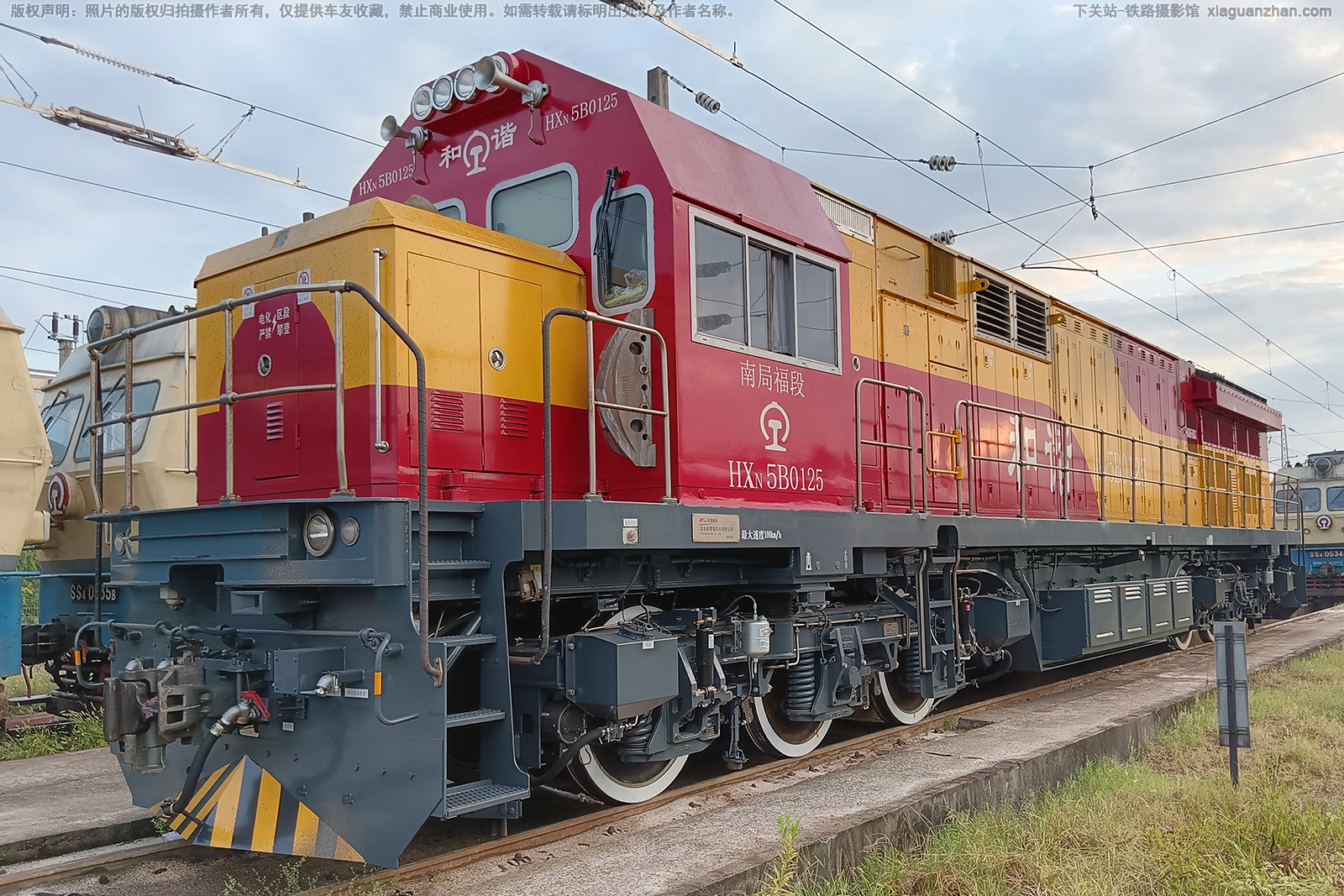 和谐内5B-0125 HXN5B-0125 南局福段 和谐内5B-0125 HXN5B-0125 南局福段