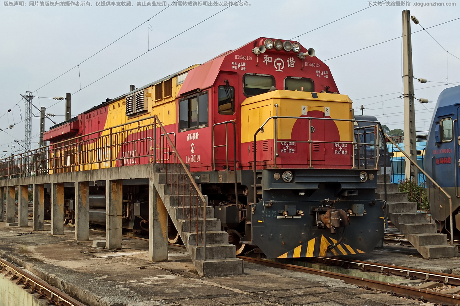 和谐内5B-0129 HXN5B-0129 南局福段 和谐内5B-0129 HXN5B-0129 南局福段