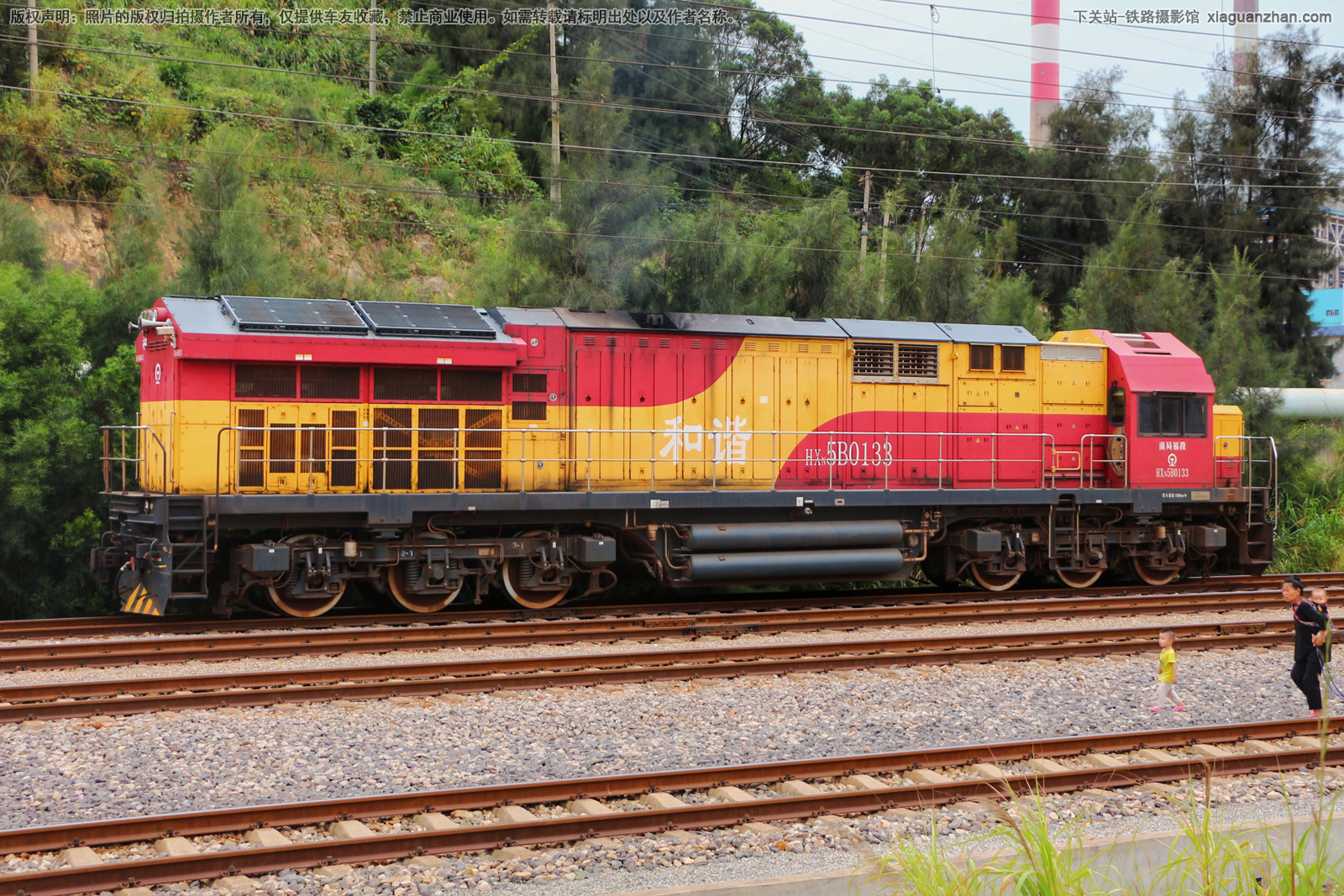 和谐内5B-0133 HXN5B-0133 南局福段 和谐内5B-0133 HXN5B-0133 南局福段