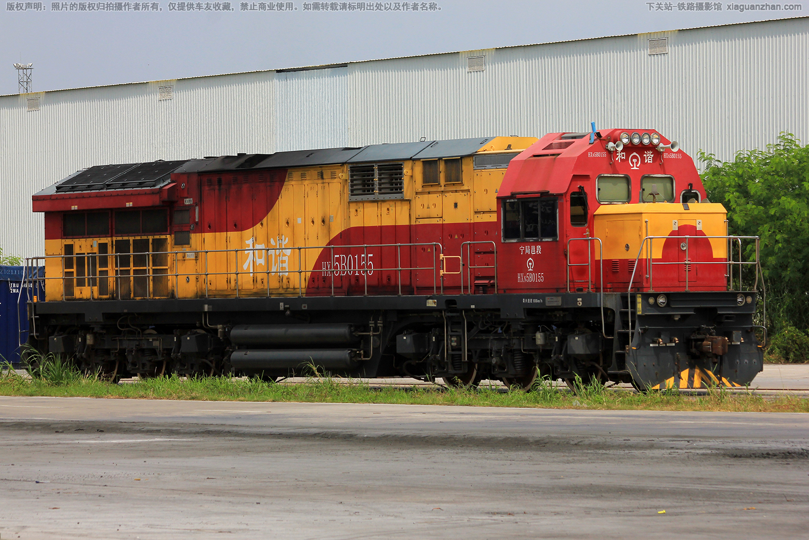 ��г��5B-0155 HXN5B-0155 �����߶�