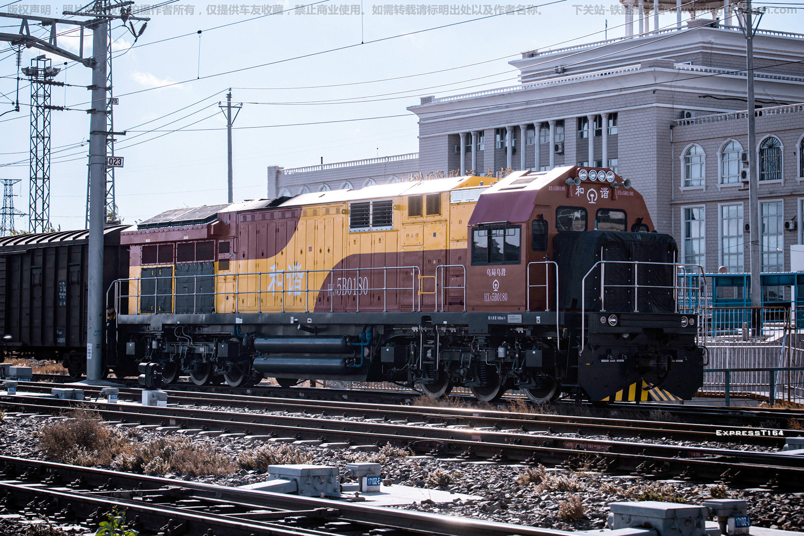 和谐内5B-0180 HXN5B-0180 乌局乌段 和谐内5B-0180 HXN5B-0180 乌局乌段