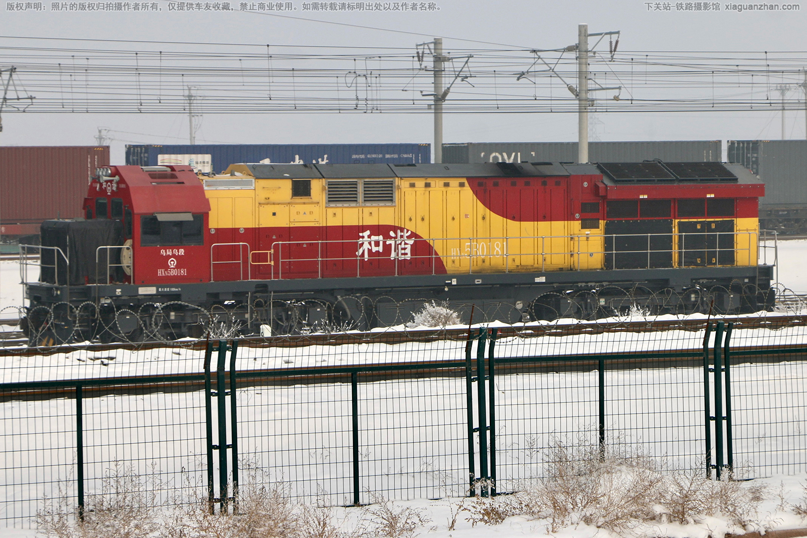 ��г��5B-0181 HXN5B-0181 �ھ��ڶ�