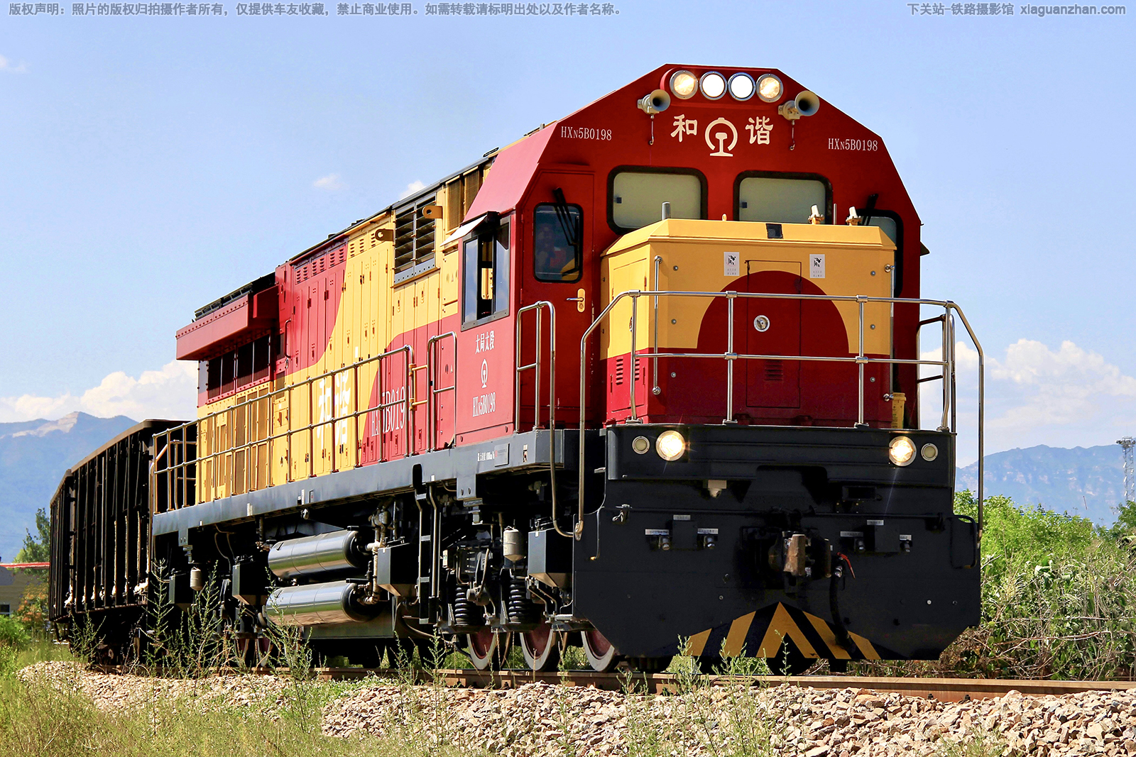 和谐内5B-0198 HXN5B-0198 太局太段 和谐内5B-0198 HXN5B-0198 太局太段