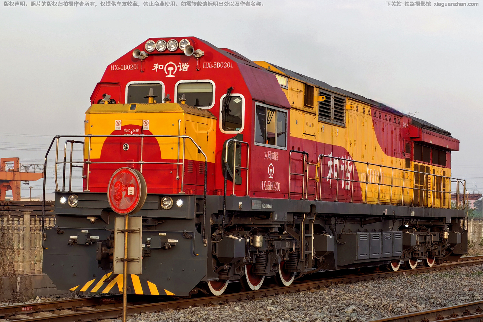 ��г��5B-0201 HXN5B-0201 ̫�ֺ���