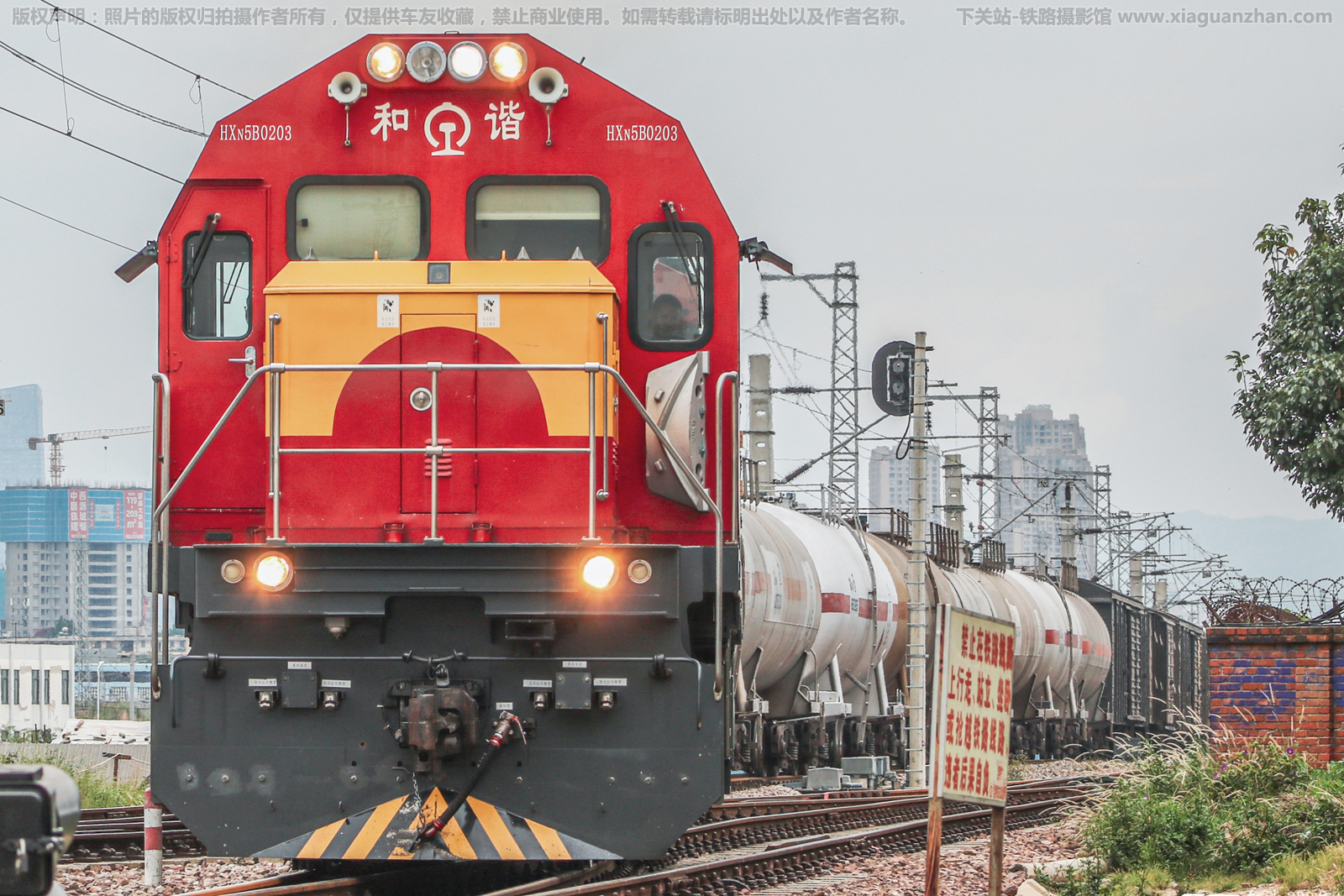 ��г��5B-0203 HXN5B-0203 ��������