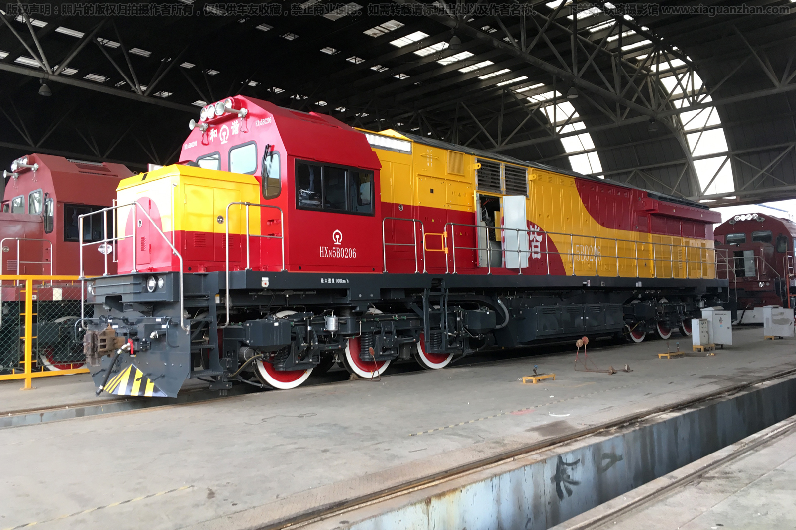 ��г��5B-0206 HXN5B-0206 δ֪