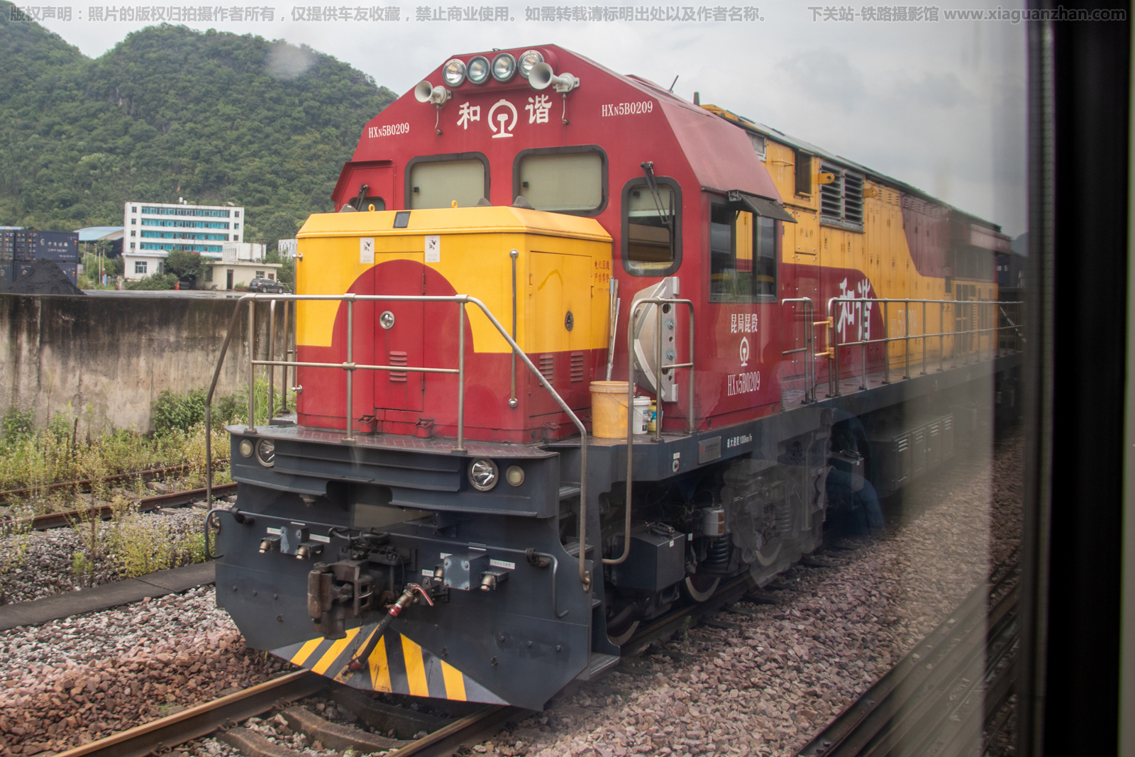 ��г��5B-0209 HXN5B-0209 ��������