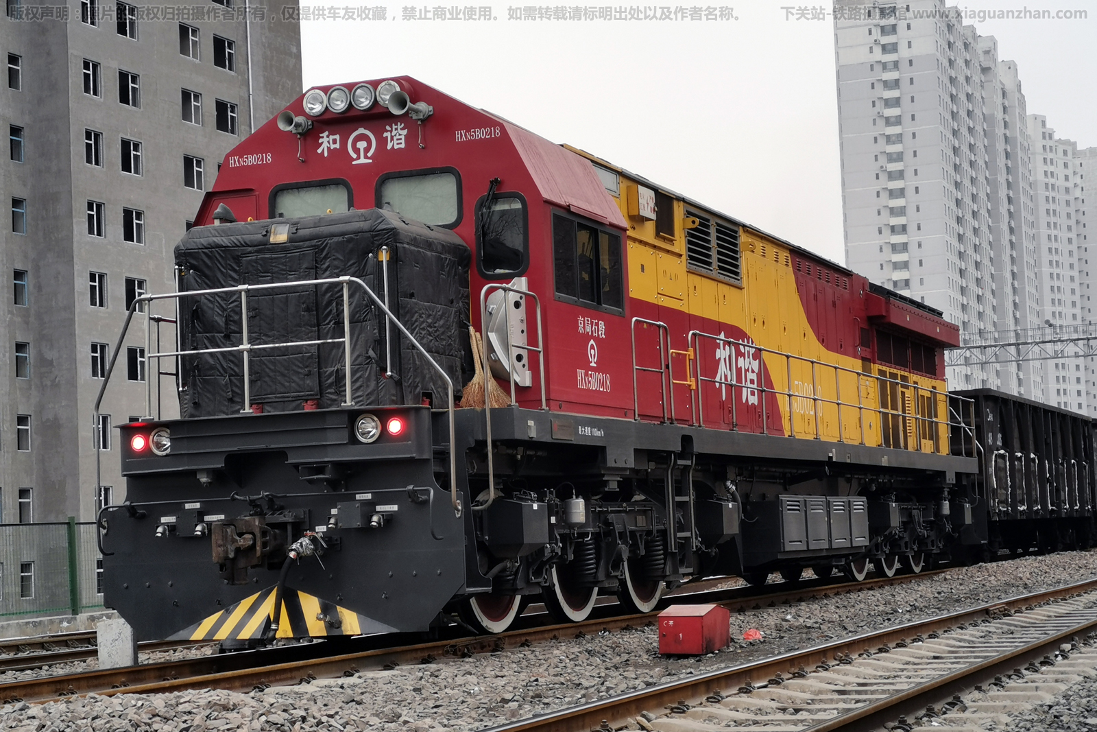 ��г��5B-0218 HXN5B-0218 ����ʯ��