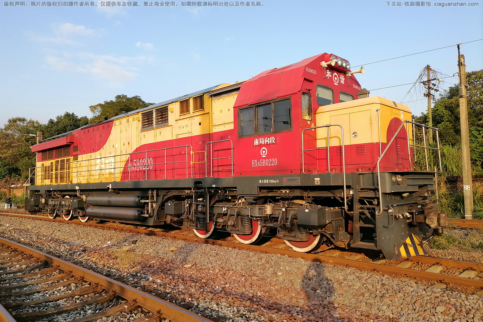 ��г��5B-0220 HXN5B-0220 �Ͼ����