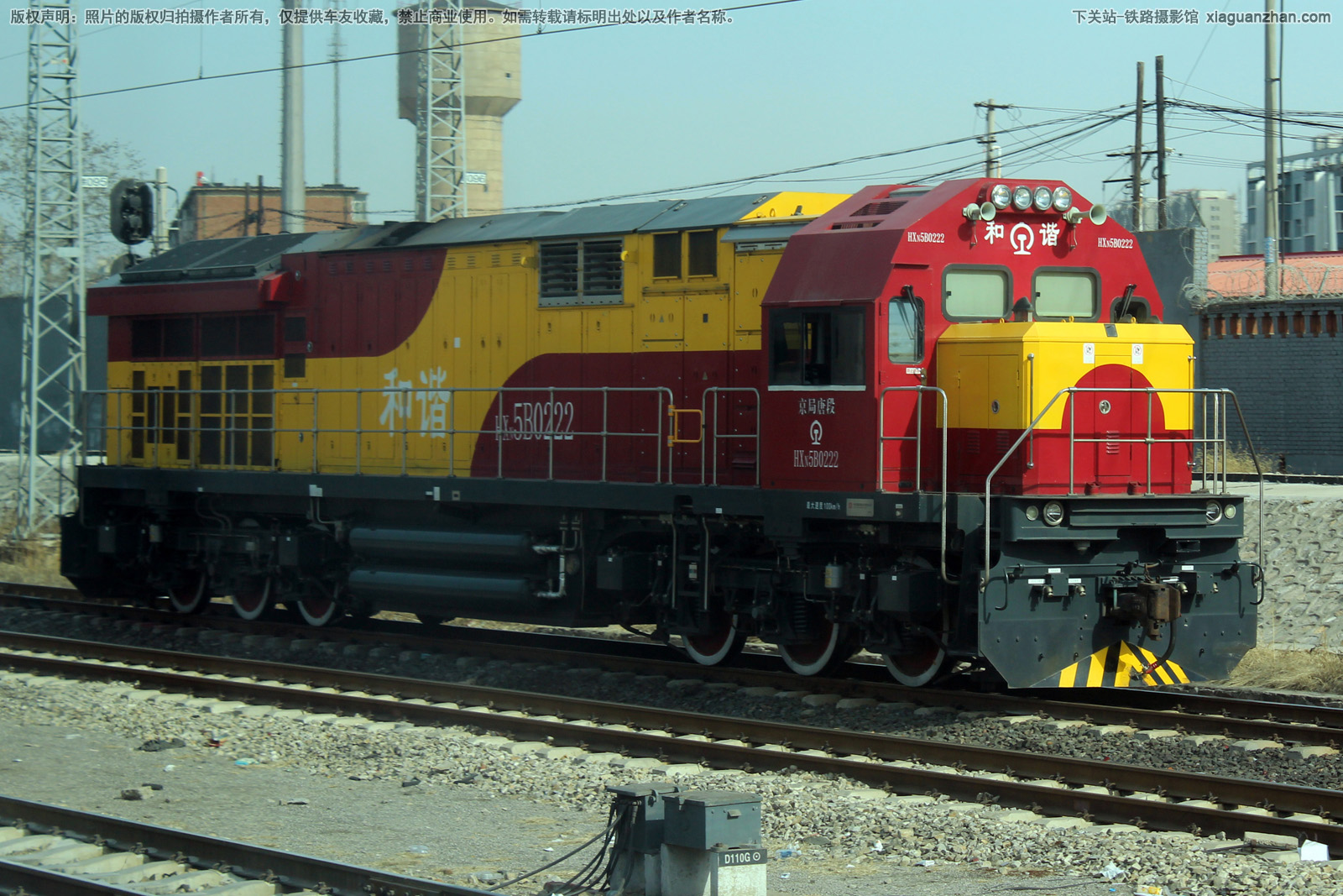 ��г��5B-0222 HXN5B-0222 �����ƶ�