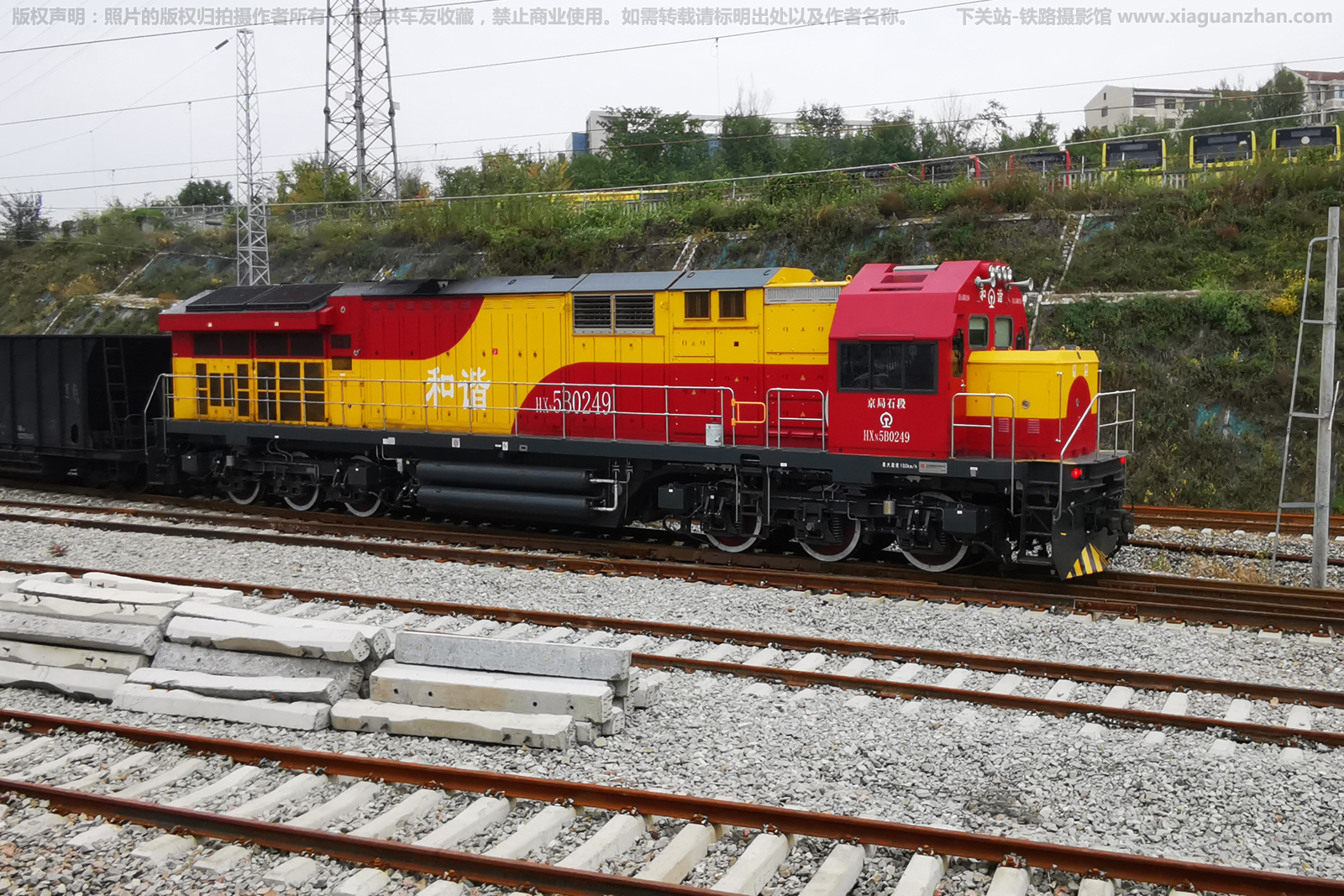 和谐内5B-0249 HXN5B-0249 京局石段 和谐内5B-0249 HXN5B-0249 京局石段