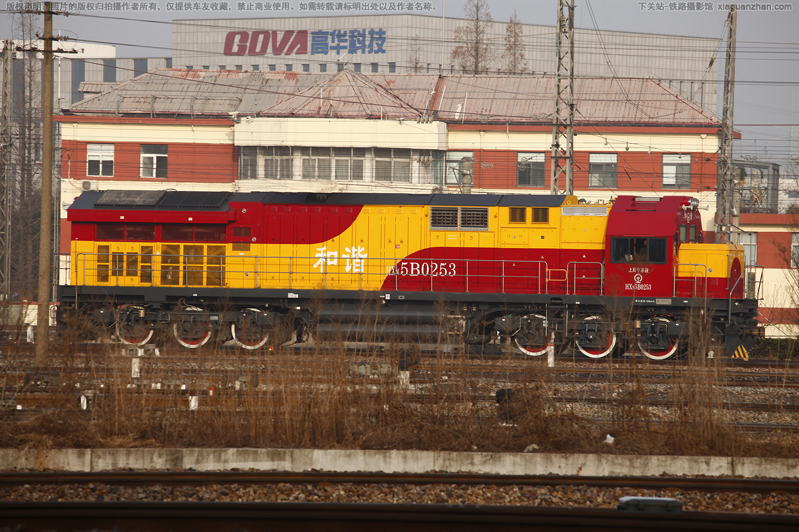 ��г��5B-0253 HXN5B-0253 �Ͼ�������