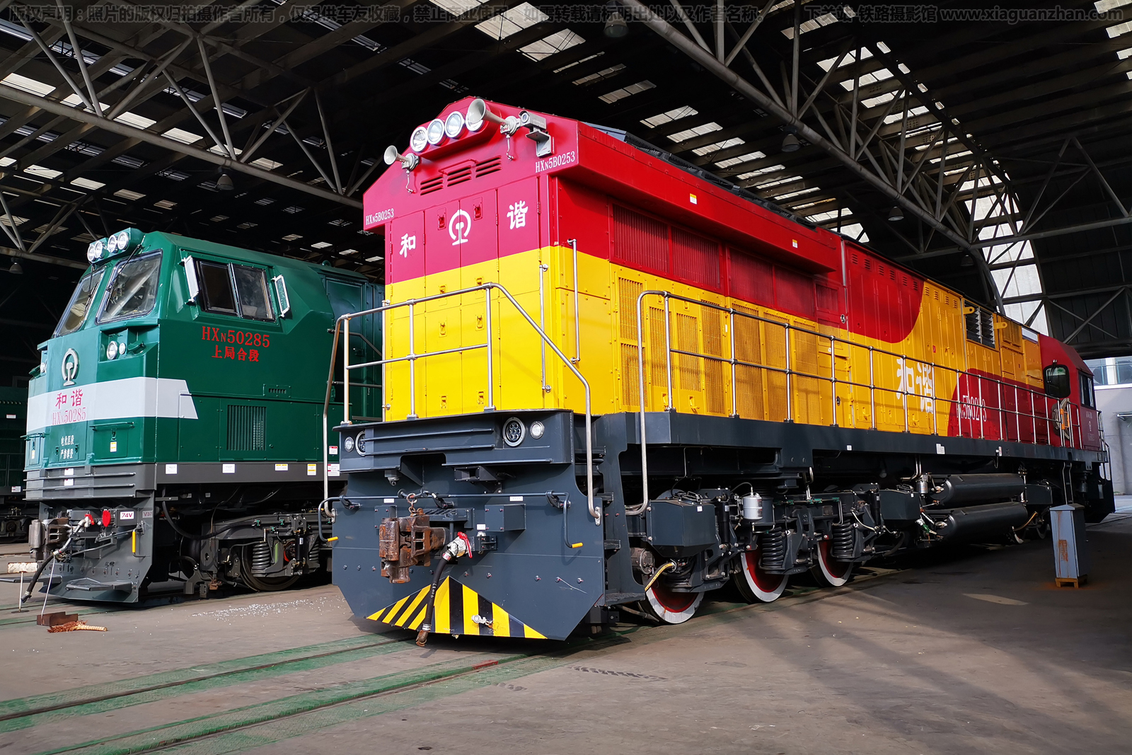 ��г��5B-0253 HXN5B-0253 ����ʯ��