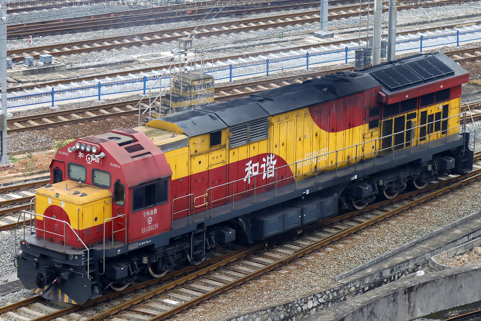 ��г��5B-0259 HXN5B-0259 �����߶�