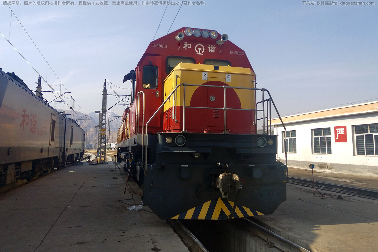 ��г��5B-0263 HXN5B-0263 ��������