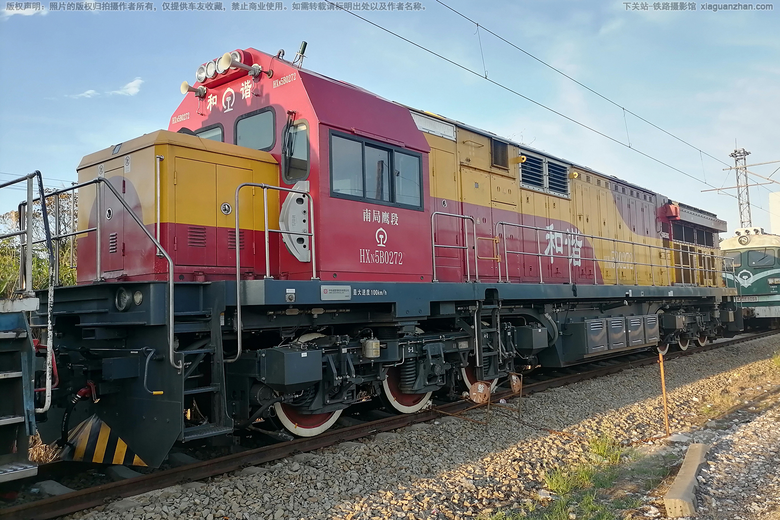 ��г��5B-0272 HXN5B-0272 �Ͼ�ӥ��