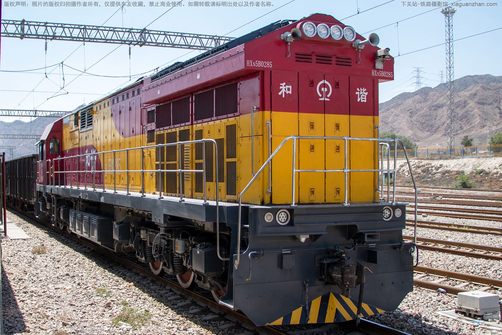 ��г��5B-0285 HXN5B-0285 ���ּζ�