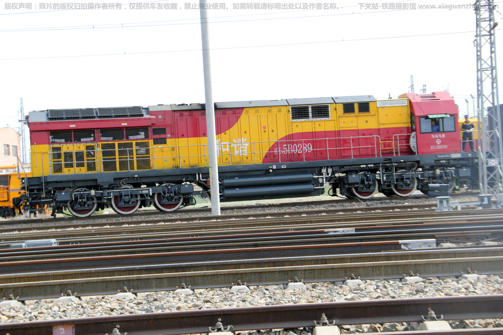 ��г��5B-0289 HXN5B-0289 �ھ��ڶ�