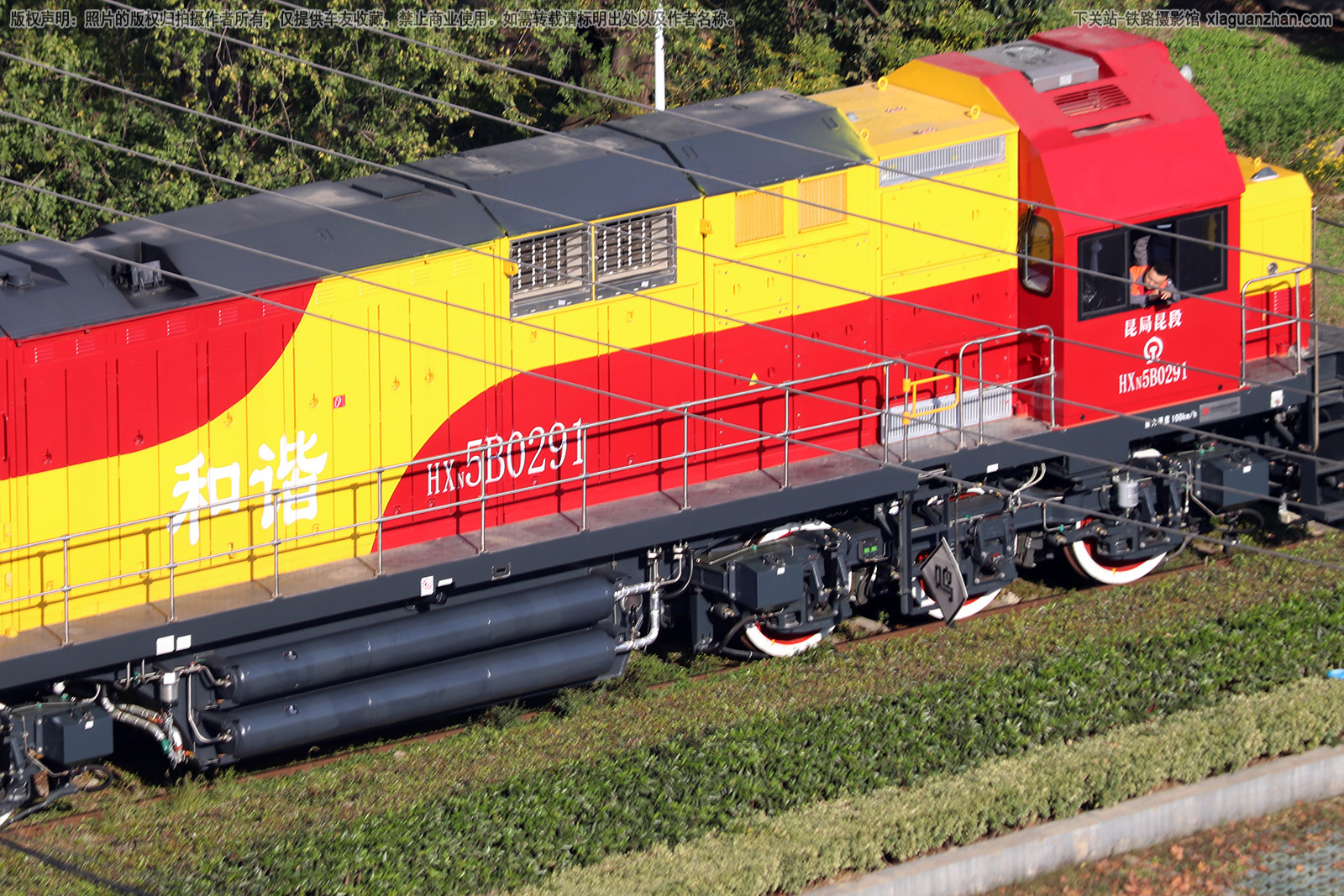 ��г��5B-0291 HXN5B-0291 ��������