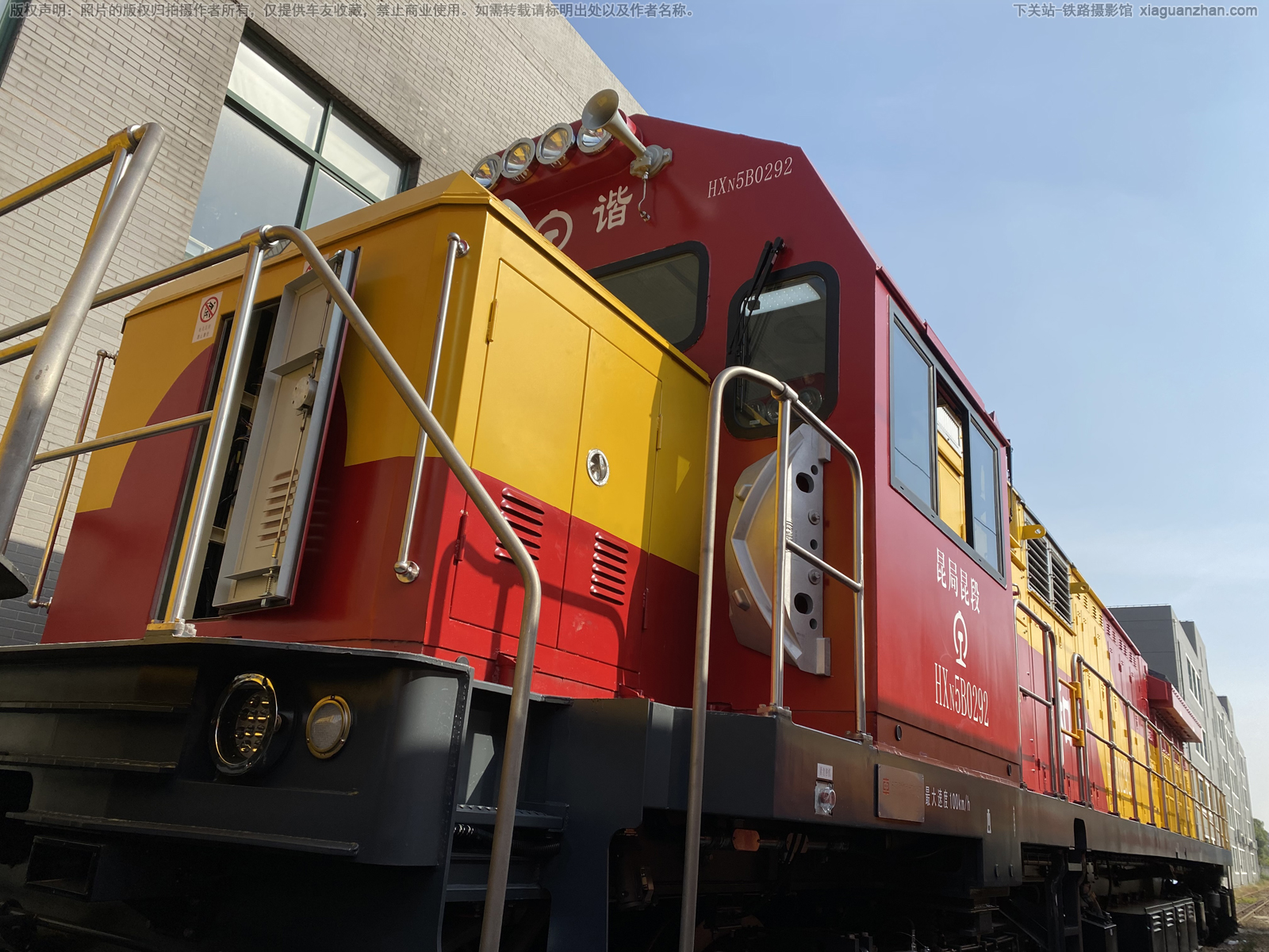 ��г��5B-0292 HXN5B-0292 ��������