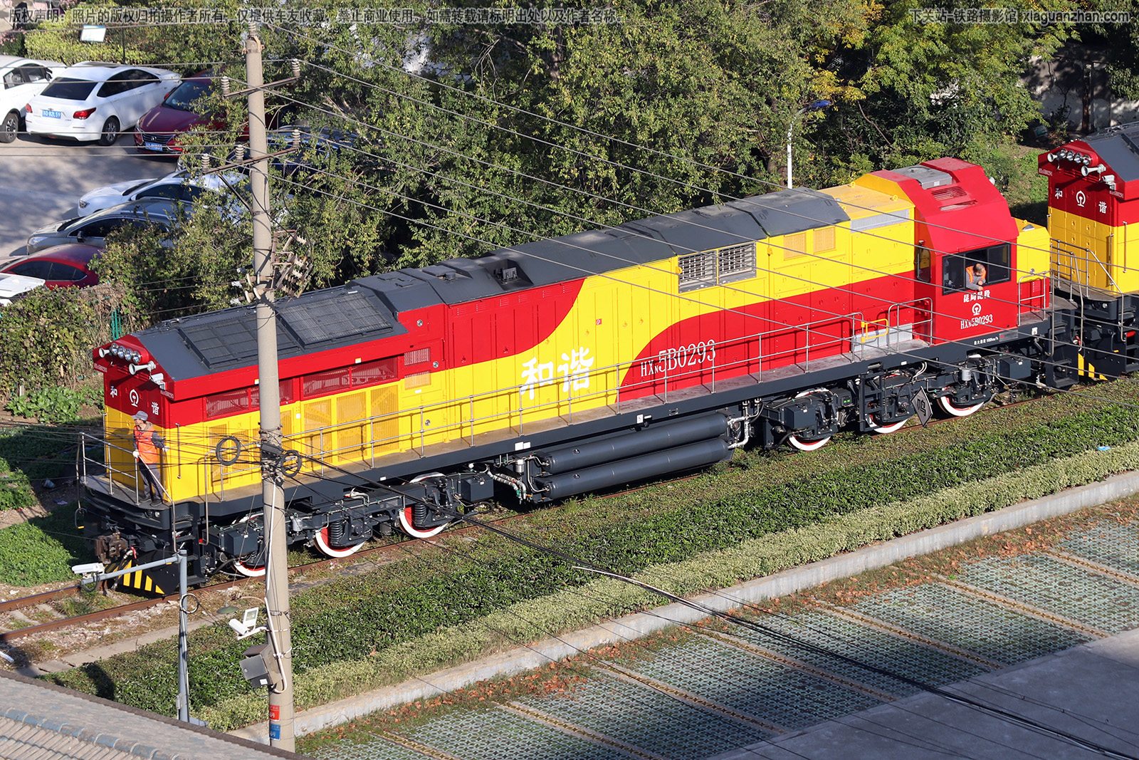 ��г��5B-0293 HXN5B-0293 ��������