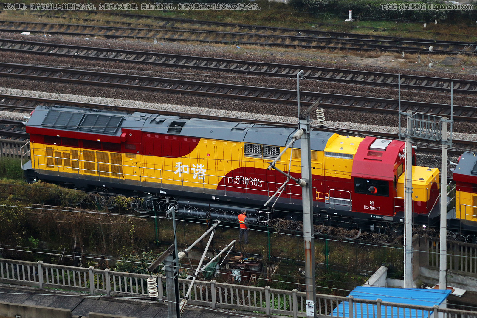 ��г��5B-0302 HXN5B-0302 �Ͼֺ϶�