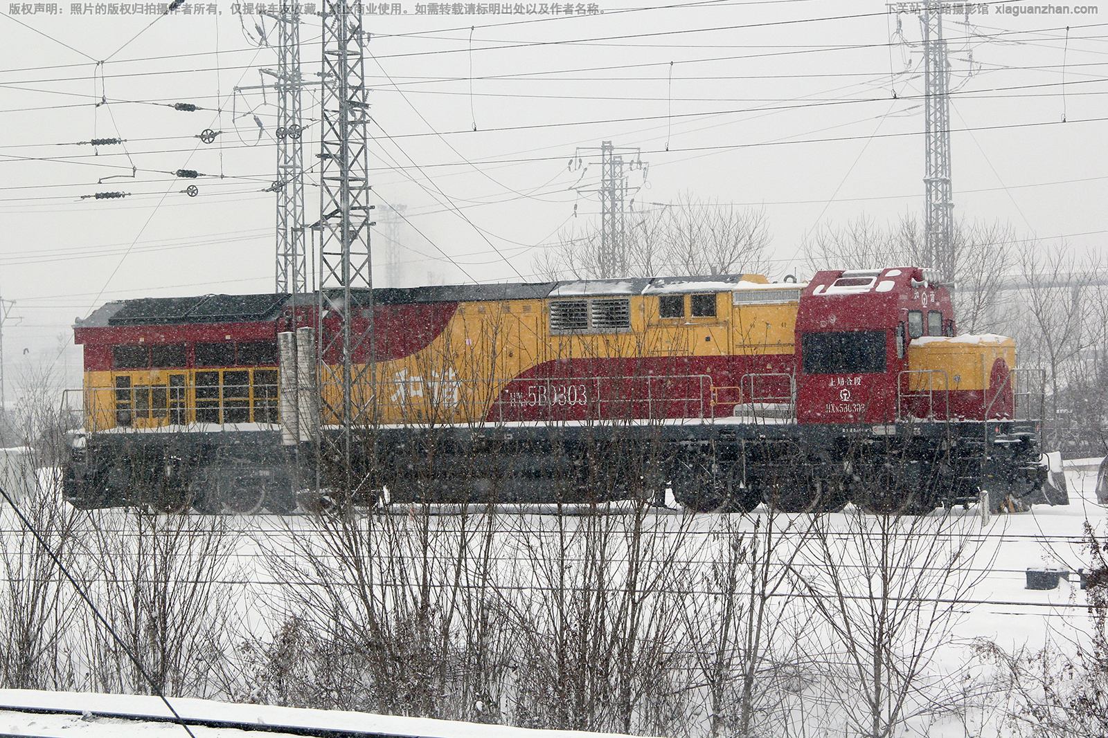 ��г��5B-0303 HXN5B-0303 �Ͼֺ϶�