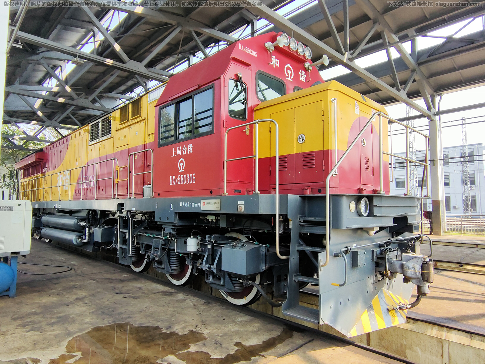 ��г��5B-0305 HXN5B-0305 �Ͼֺ϶�