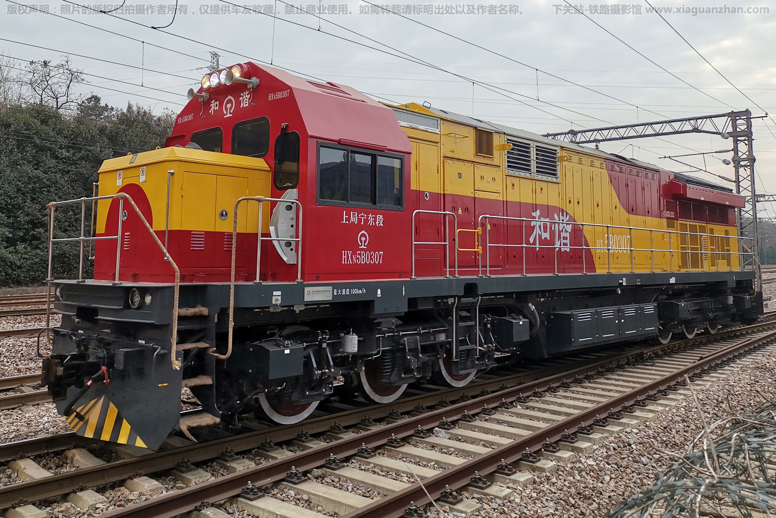 ��г��5B-0307 HXN5B-0307 �Ͼ�������