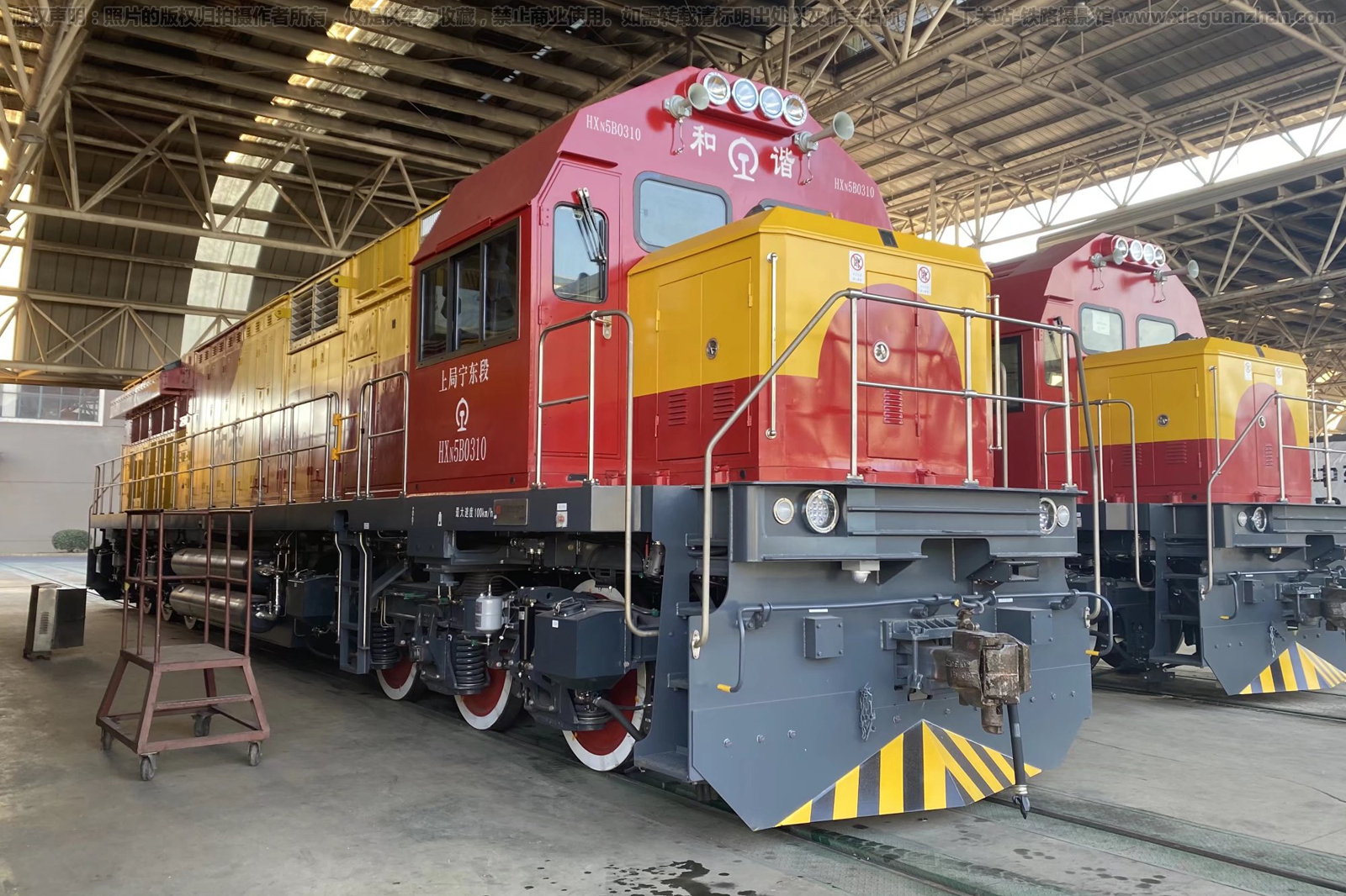 和谐内5B-0310 HXN5B-0310 上局宁东段 和谐内5B-0310 HXN5B-0310 上局宁东段