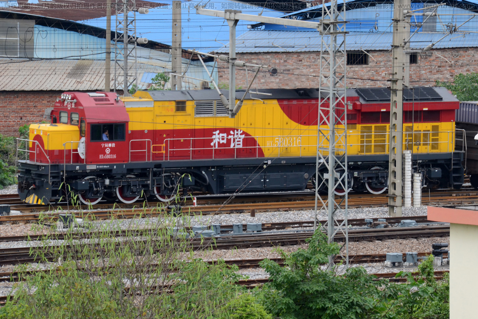 和谐内5B-0316 HXN5B-0316 宁局柳段 和谐内5B-0316 HXN5B-0316 宁局柳段