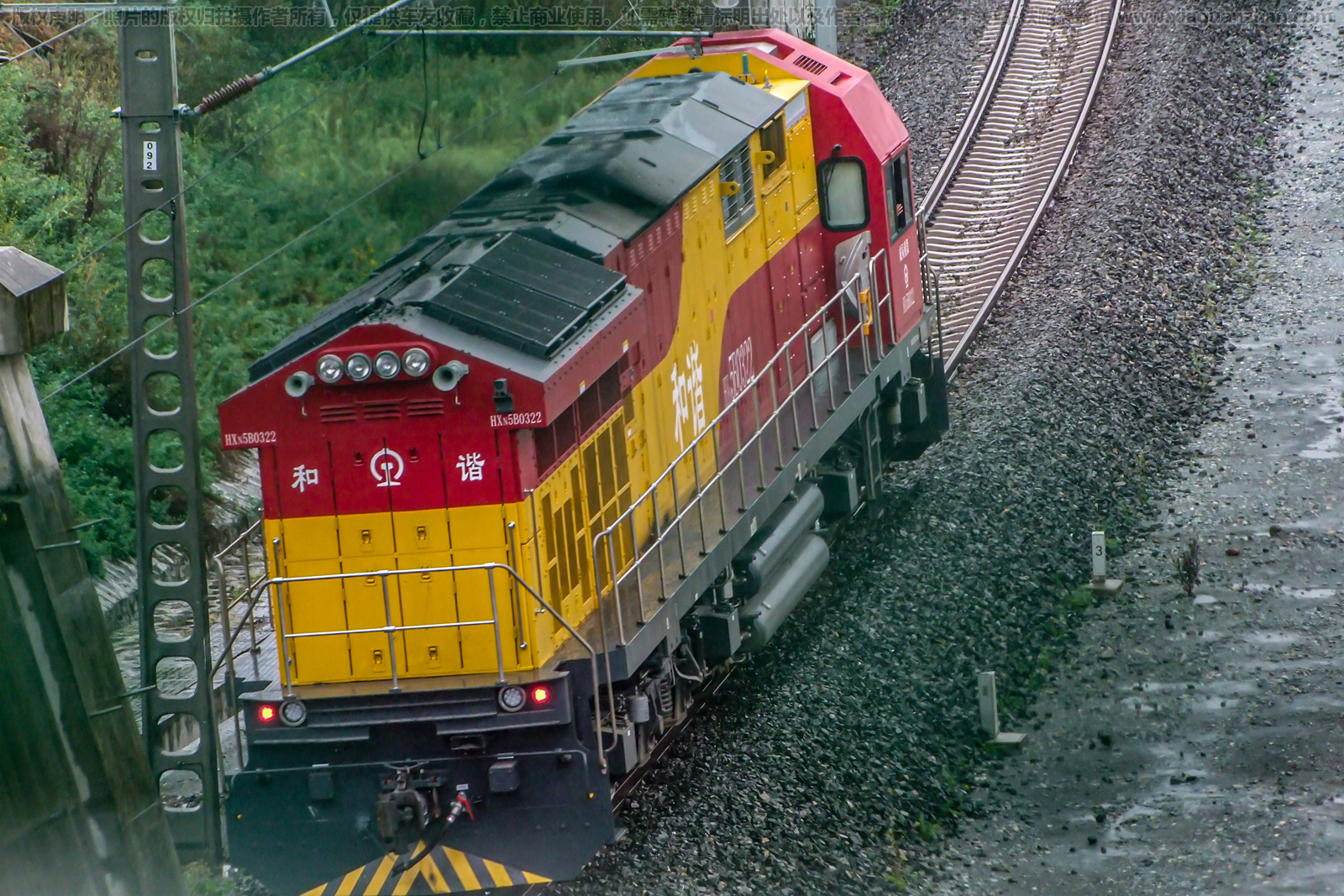 和谐内5B-0322 HXN5B-0322 成局重段 和谐内5B-0322 HXN5B-0322 成局重段