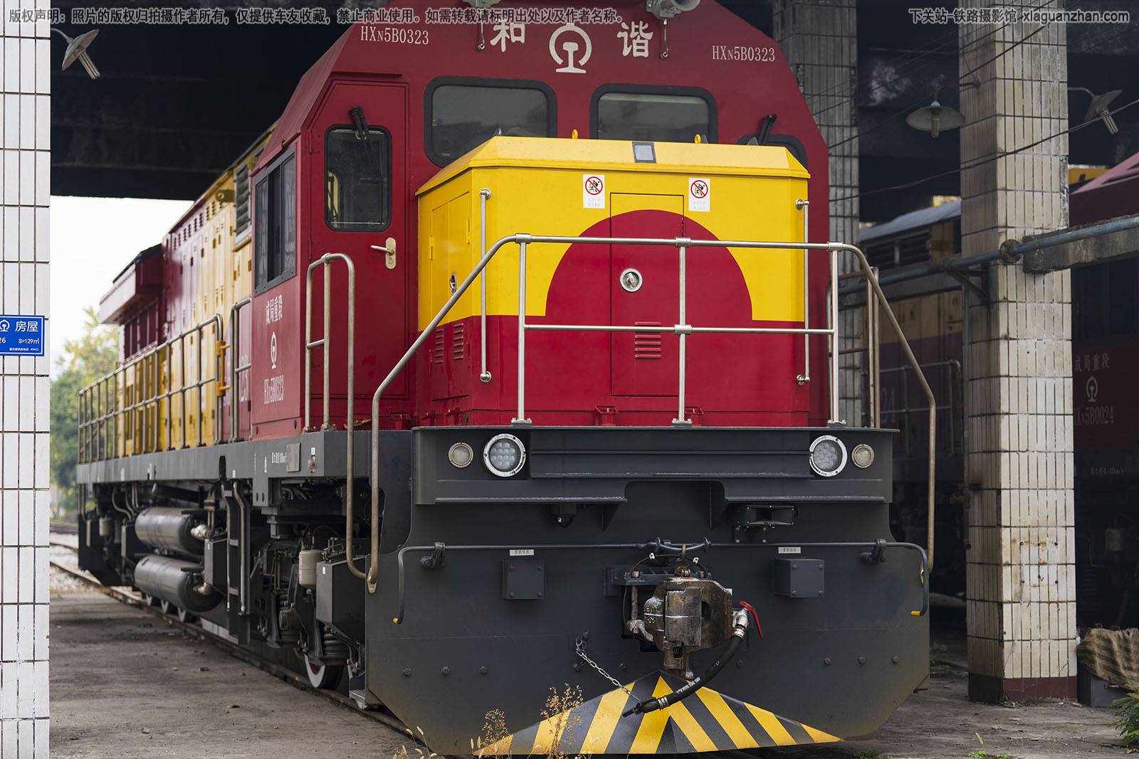 ��г��5B-0323 HXN5B-0323 �ɾ��ض�