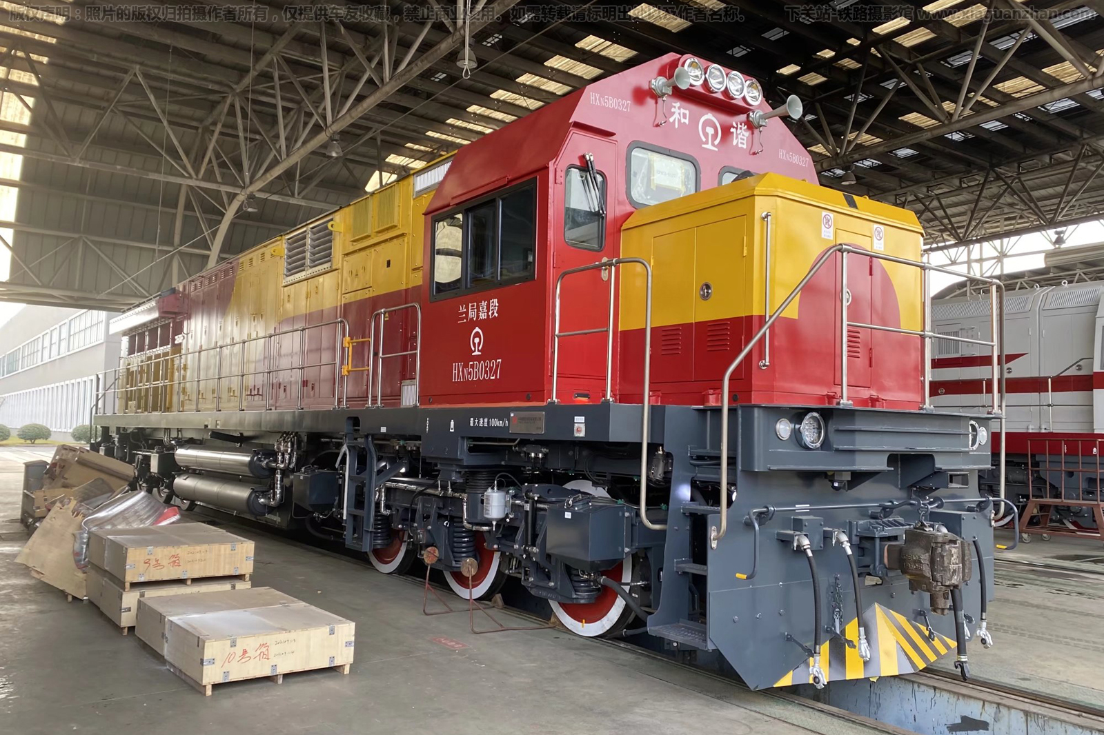 和谐内5B-0327 HXN5B-0327 兰局嘉段 和谐内5B-0327 HXN5B-0327 兰局嘉段