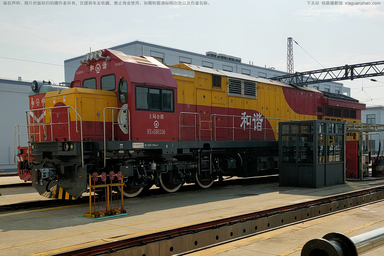 ��г��5B-0336 HXN5B-0336 �Ͼֺ϶�