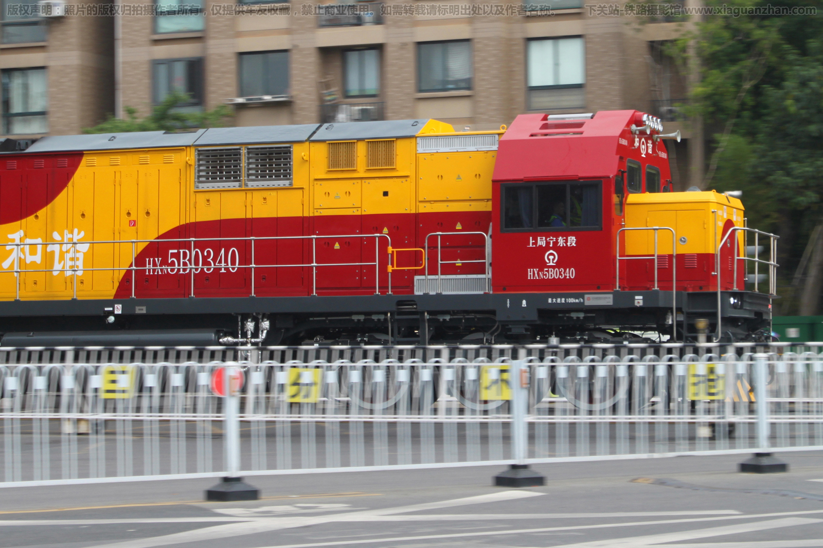 ��г��5B-0340 HXN5B-0340 �Ͼ�������