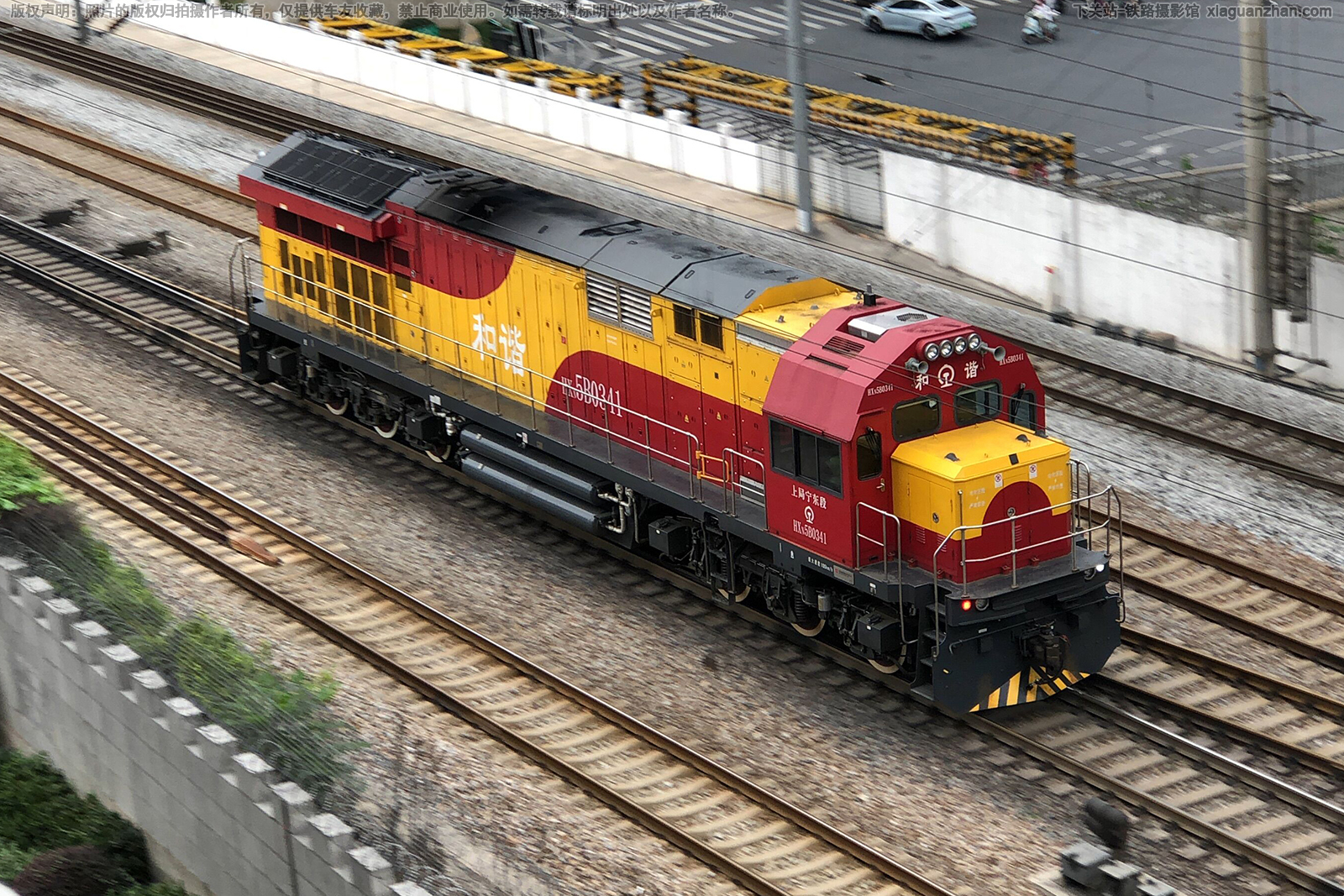 ��г��5B-0341 HXN5B-0341 �Ͼ�������