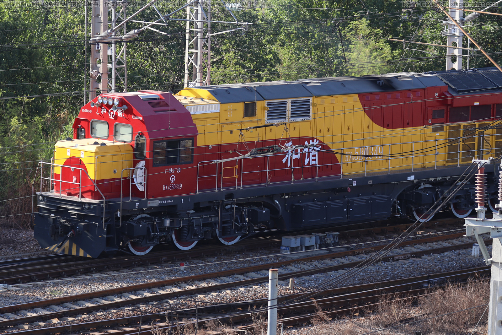 ��г��5B-0349 HXN5B-0349 �������