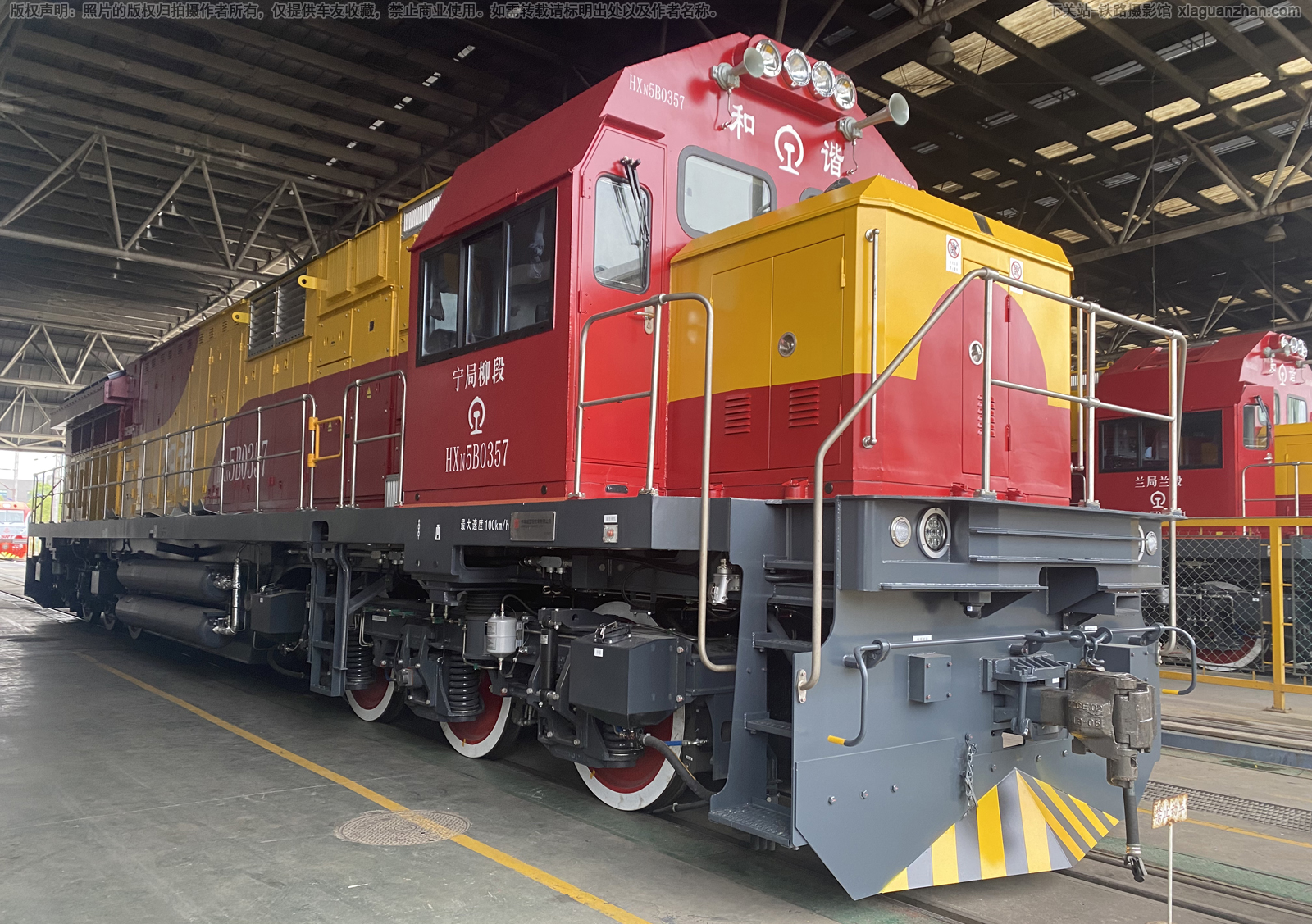 ��г��5B-0357 HXN5B-0357 ��������