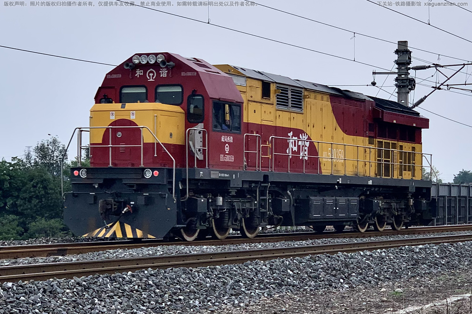 ��г��5B-0359 HXN5B-0359 �ɾ�����