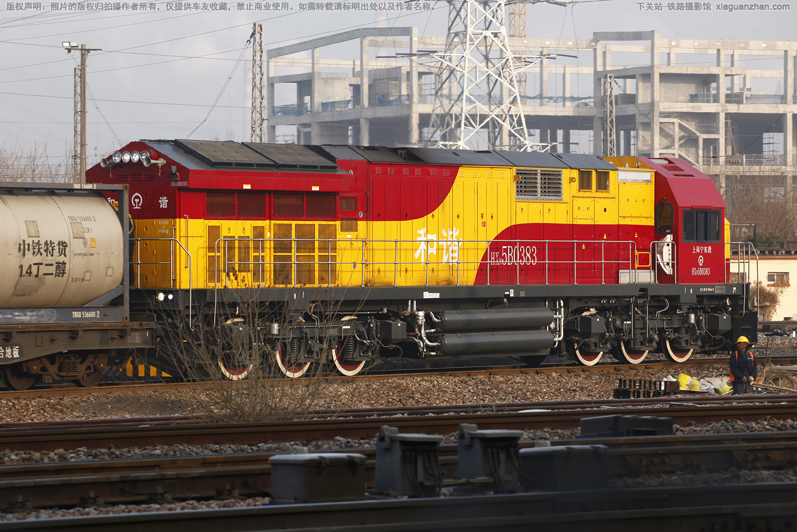 和谐内5B-0383 HXN5B-0383 上局宁东段 和谐内5B-0383 HXN5B-0383 上局宁东段