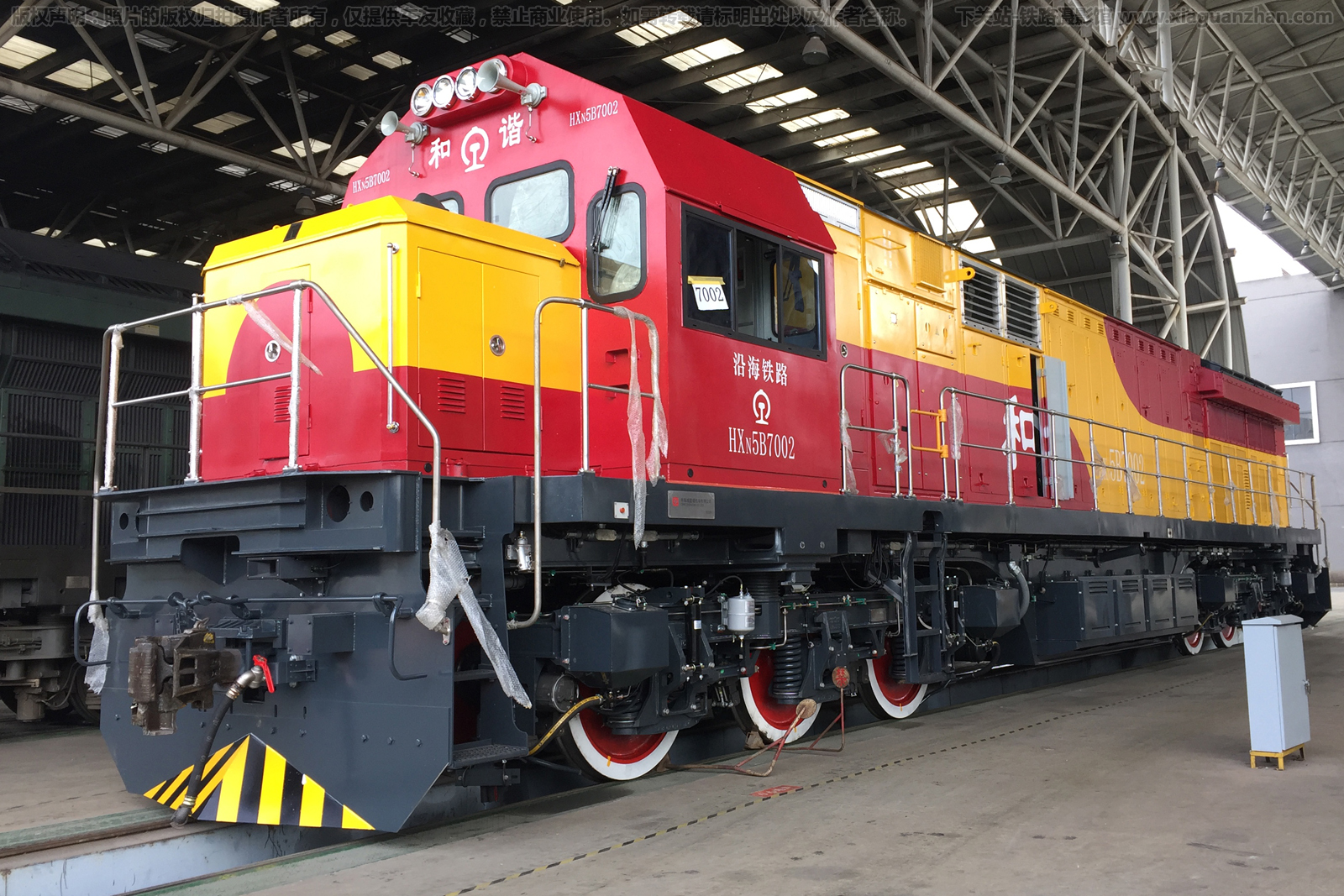 和谐内5B-7002 HXN5B-7002 沿海公司 和谐内5B-7002 HXN5B-7002 沿海公司