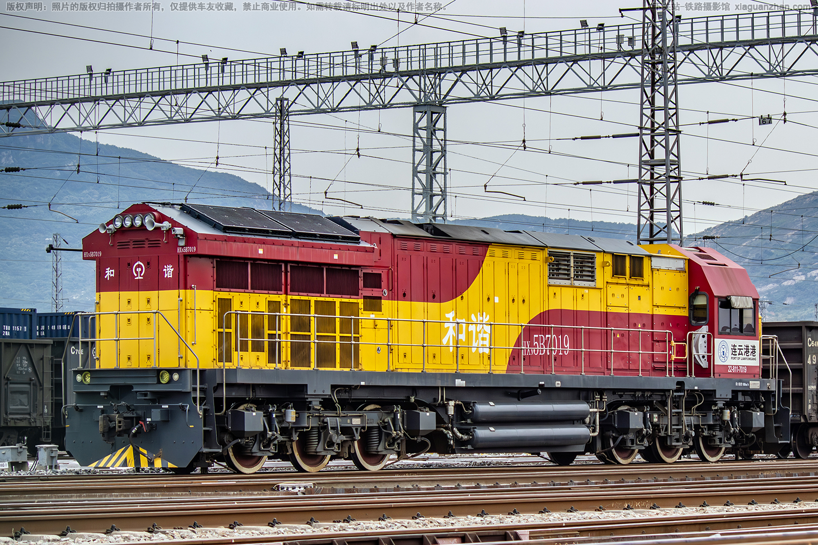 ��г��5B-7019 HXN5B-7019 ���Ƹ۸�