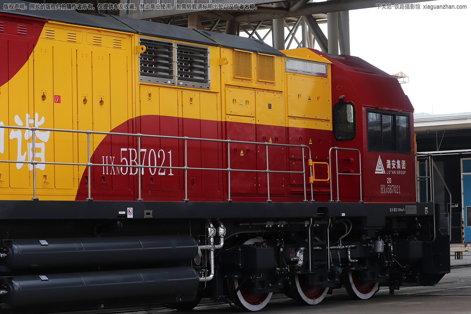 ��г��5B-7021 HXN5B-7021 º������